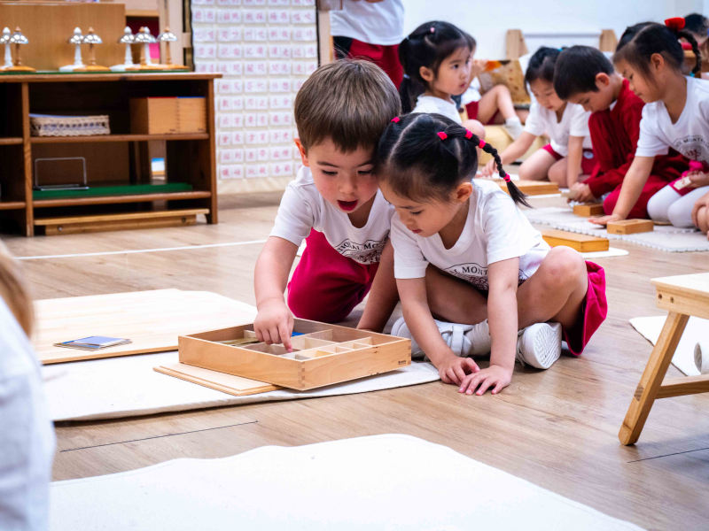 International Montessori School (IMS) Open Day International Montessori School (IMS) Open Day