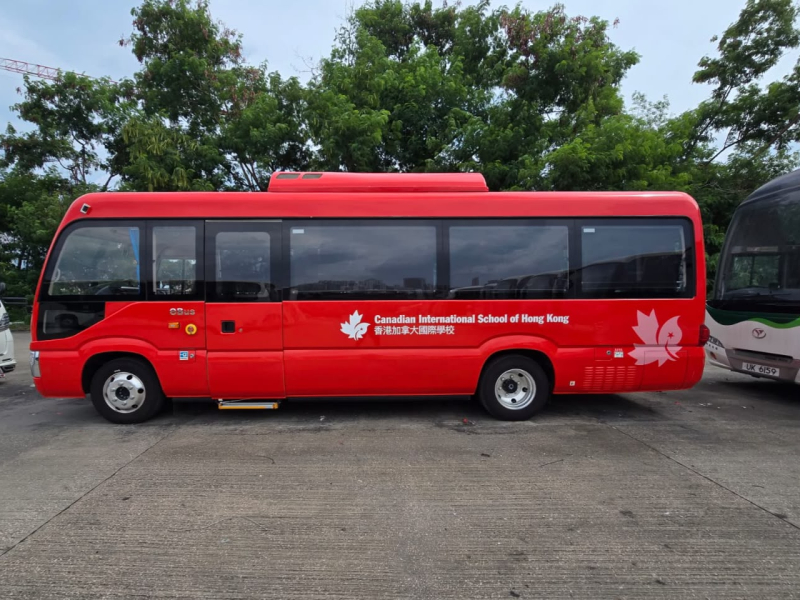 Canadian International School of Hong Kong school bus Canadian International School of Hong Kong school bus