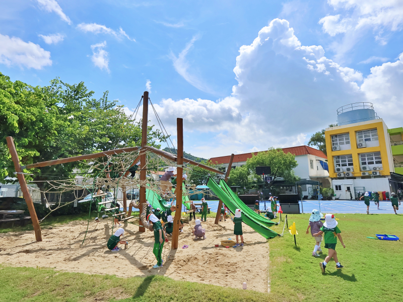 ICHK Hong Lok Yuen (Kindergarten & Primary) Open Day ICHK Hong Lok Yuen (Kindergarten & Primary) Open Day