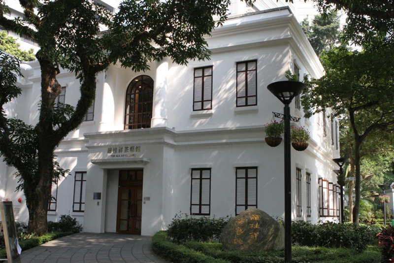 Museums in Hong Kong: Learn about Chinese tea drinking culture