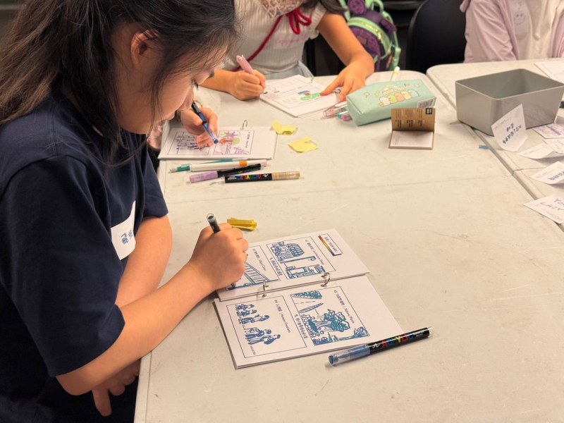 Youth Arts Week Youth Arts Week