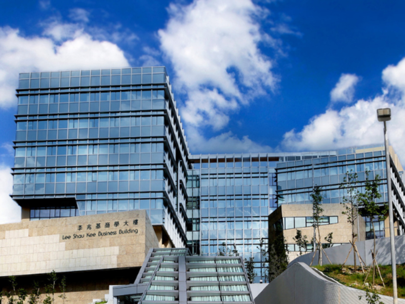 HKUST Business School Central HKUST Business School Central