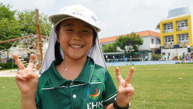 ICHK Kindergarten Open Day and Year 1 and 2 Visit