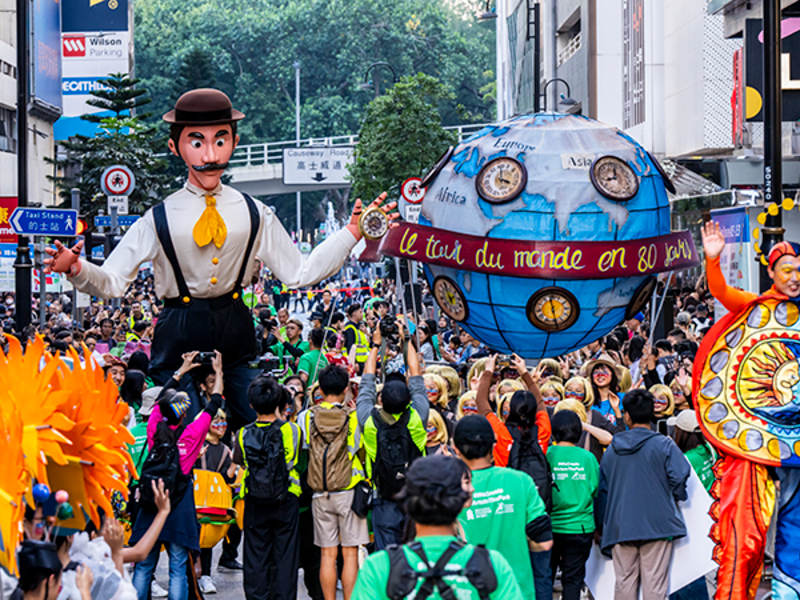 Standard Chartered Arts in the Park 2025 Standard Chartered Arts in the Park 2025