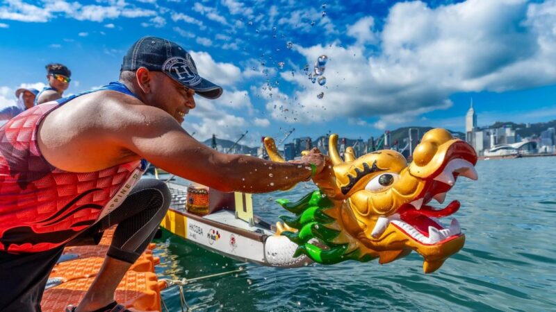 Hong Kong Dragon Boat Festival Hong Kong Dragon Boat Festival