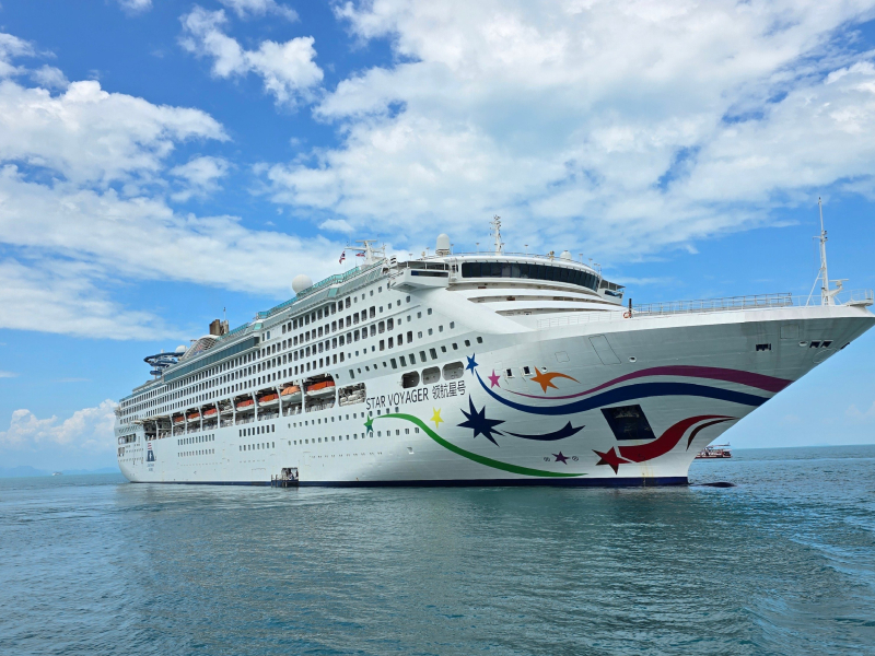 StarCruises Star Voyager