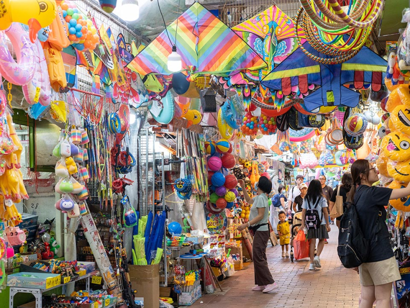 Fuk Wing Street (Toy Street) - Mid-Autumn Festival in Hong Kong