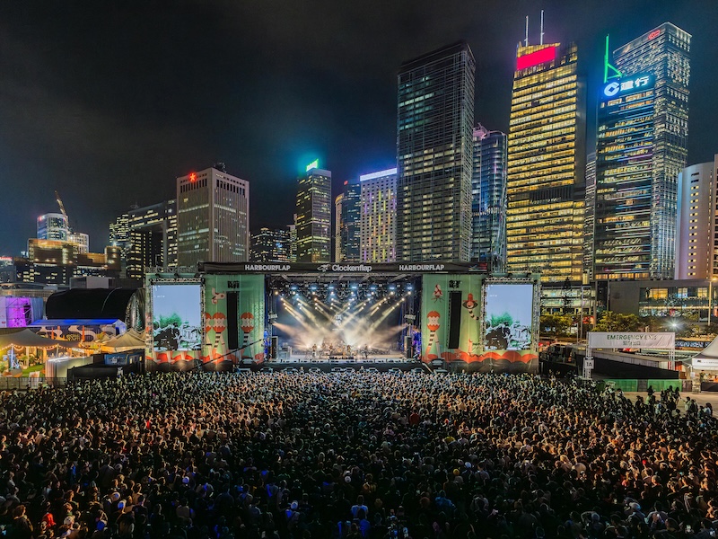 Hong Kong Trivia