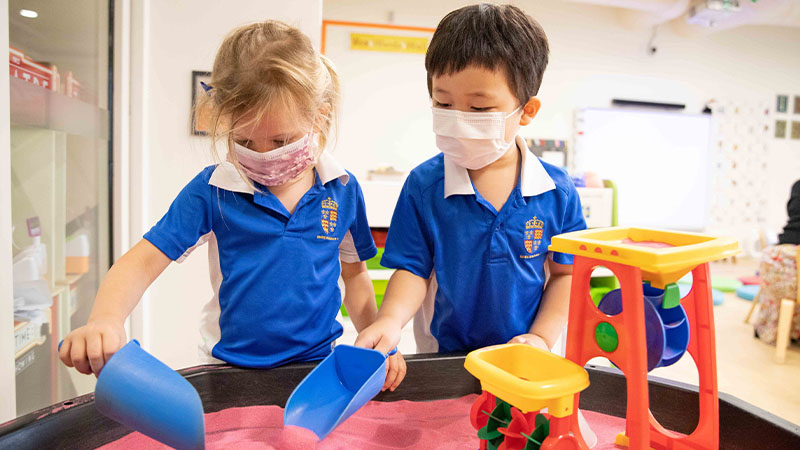 Shrewsbury International School Hong Kong