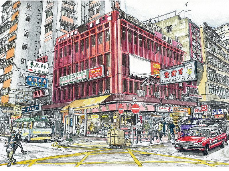 Mongkok in Hong Kong by artist Richard Crosbie