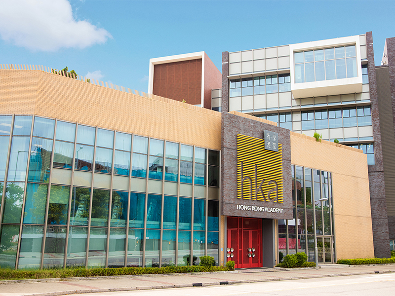 Hong Kong Academy Secondary School in Sai Kung, preparing students for the future