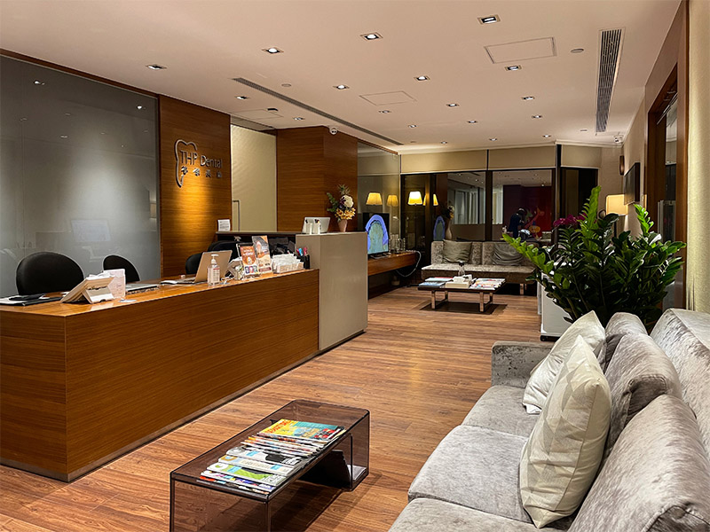 dentists in hong kong - THP