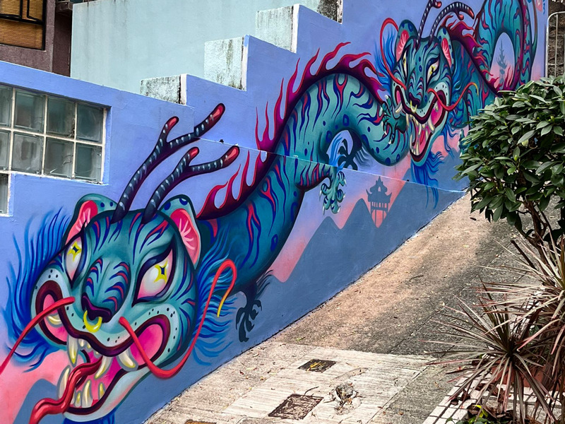 Tai Ping Shan mural