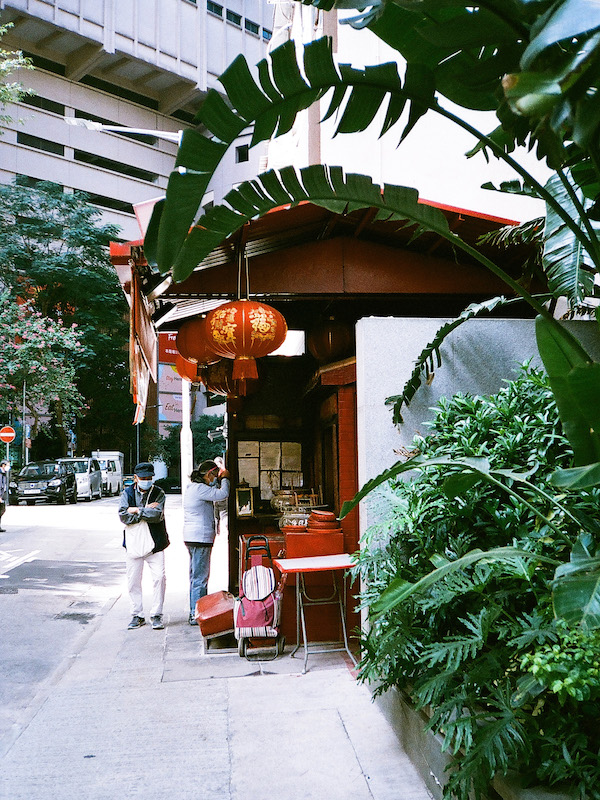 Shek Tong Tsui - Hidden gem in Hong Kong