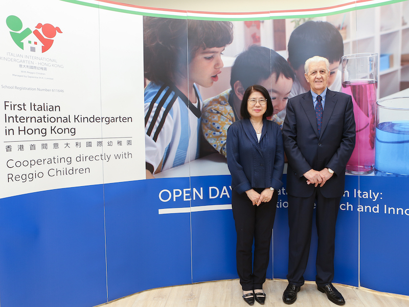 Italian international nursery and kindergarten, Italian kindergarten
