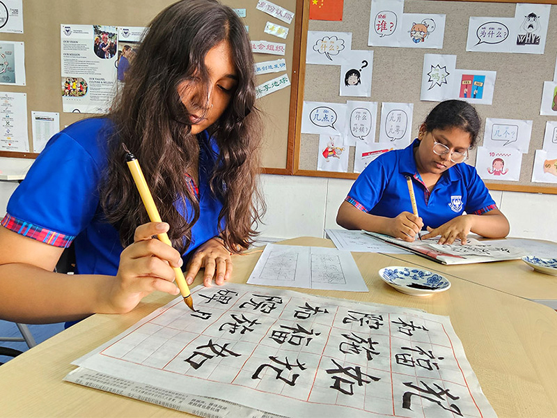Chatsworth Singapore international schools students learning Chinese characters