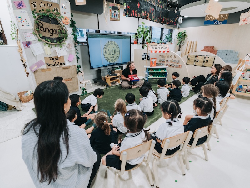 HK presschool education