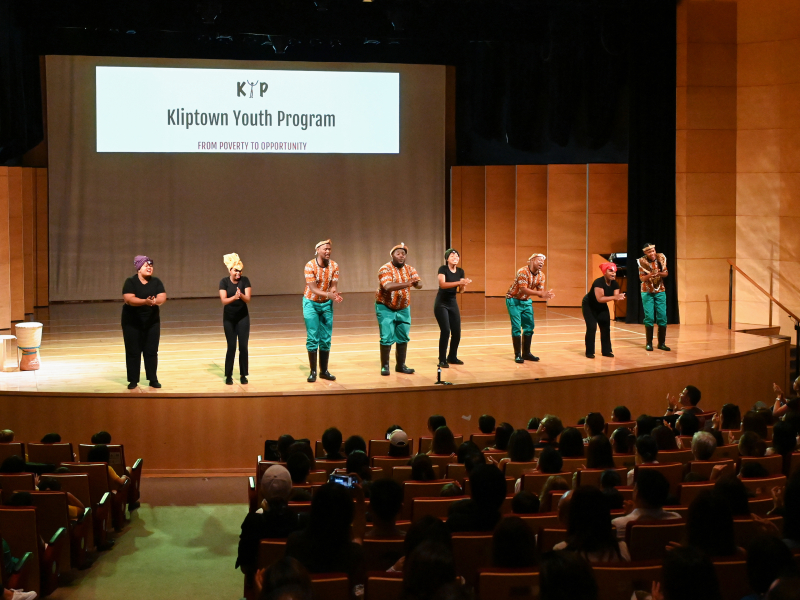 student exchange programme