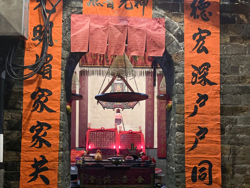 house in tai wo village