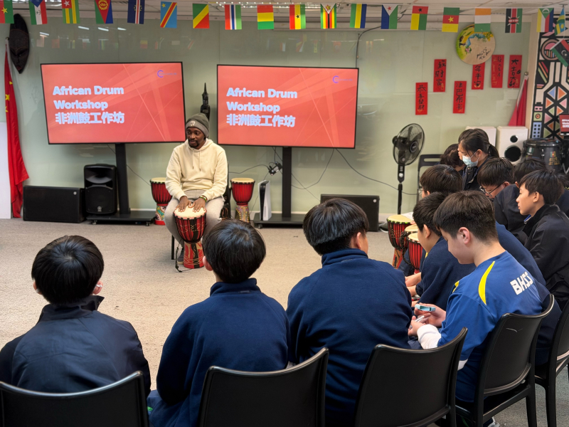 African Immersion summer programmes