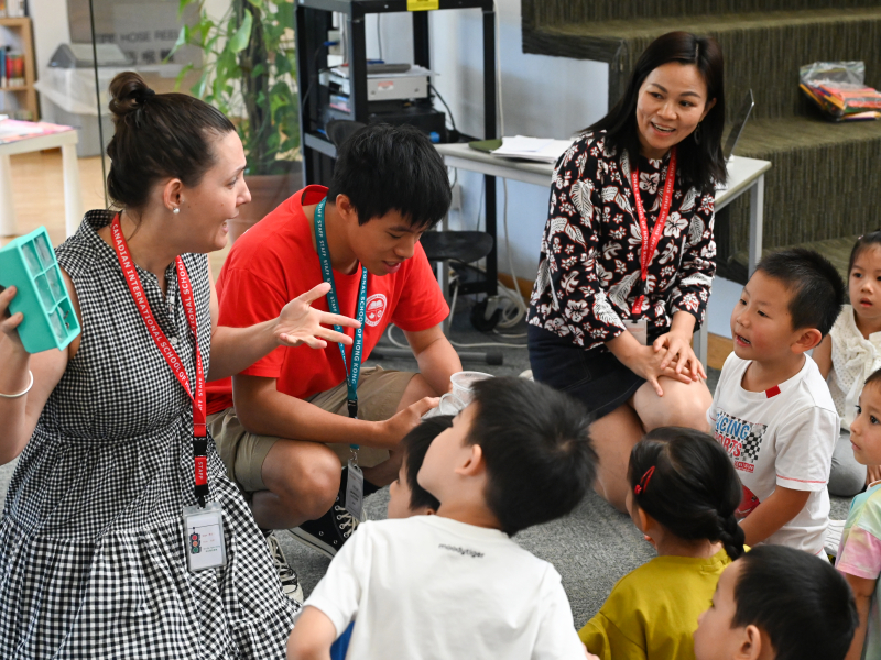 Bilingual Multi-Minis CDNIS