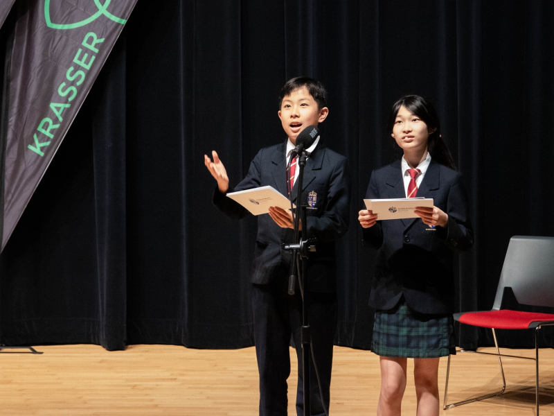 Shrewsbury primary school in Hong kong Shrewsbury primary school in Hong kong