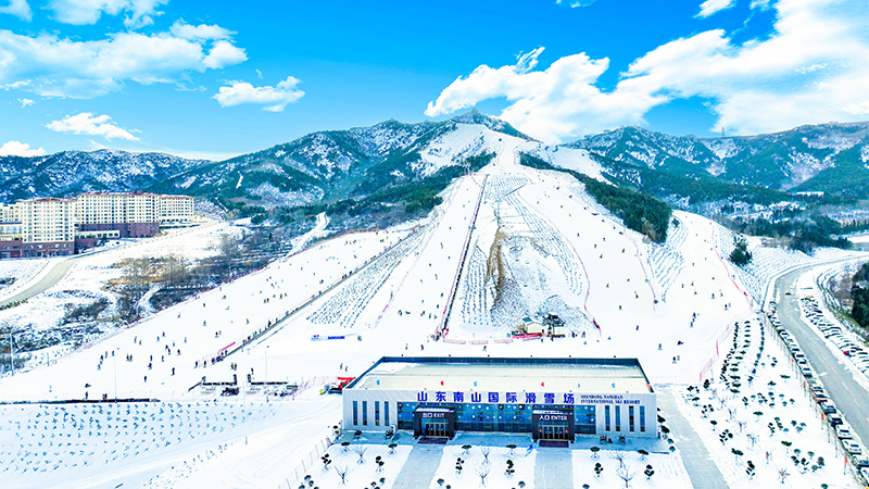 Beijing ski resort in China