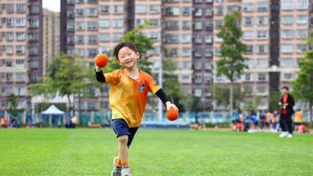 American School Hong Kong