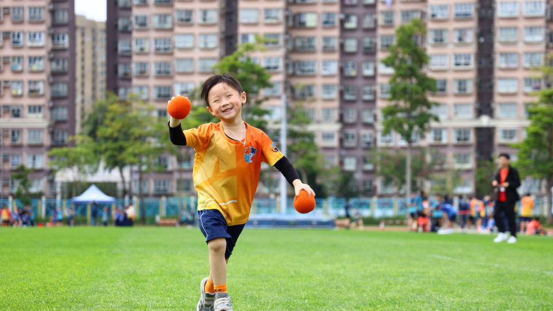 American School Hong Kong