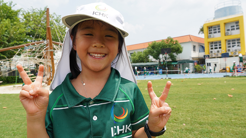 ICHK Kindergarten Open Day and Year 1 and 2 Visit