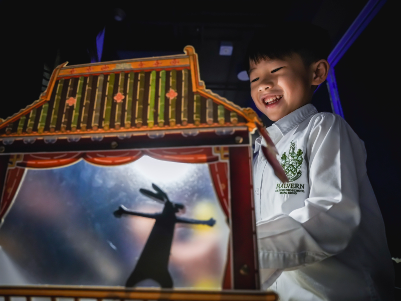 Malvern College Pre-School Hong Kong