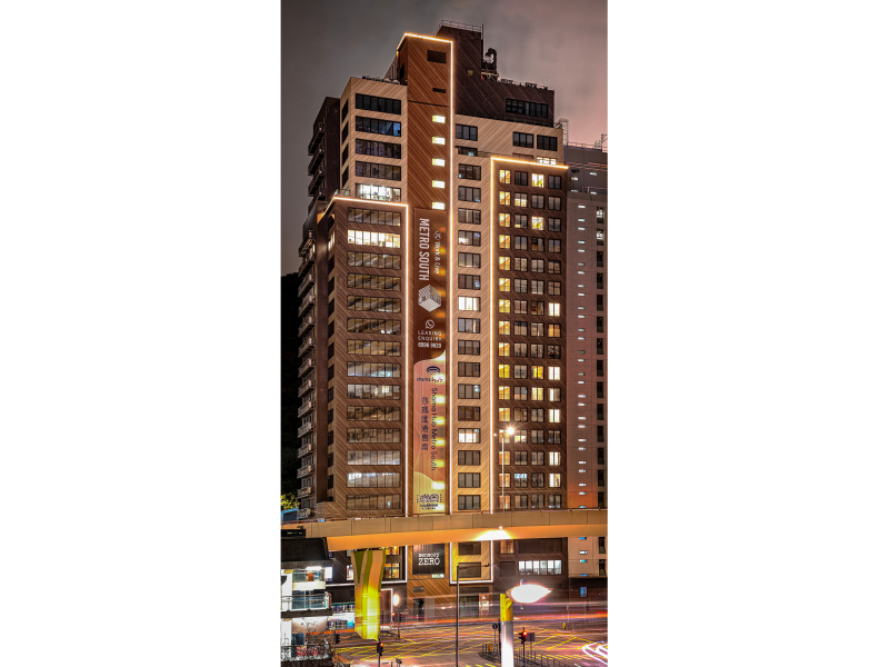 Shama Hub Metro South Shama Hub Metro South