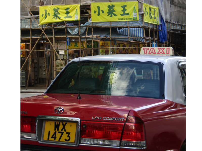 kweilin street studio apartment in Hong Kong