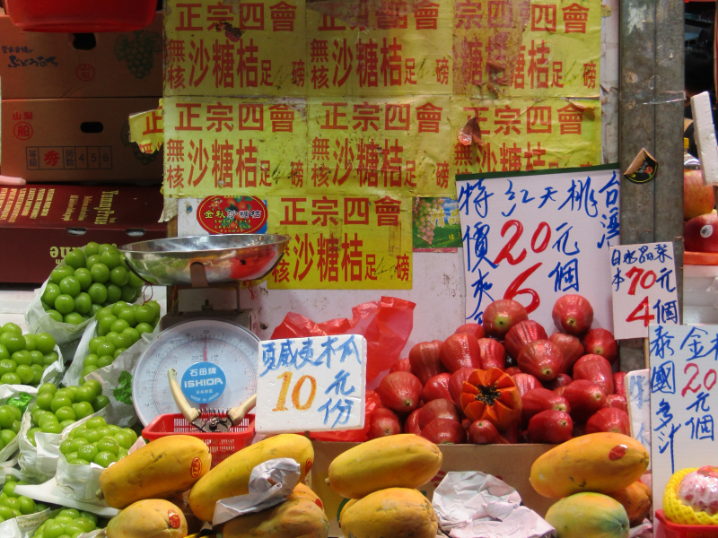 apliu street flea market