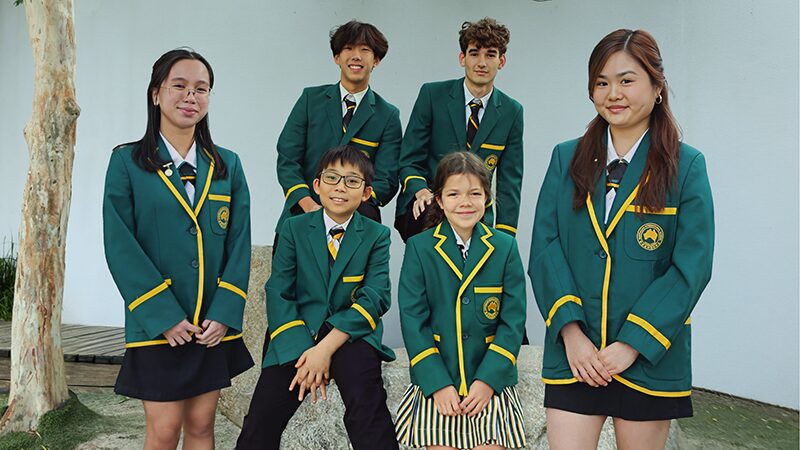 Australian International School Hong Kong