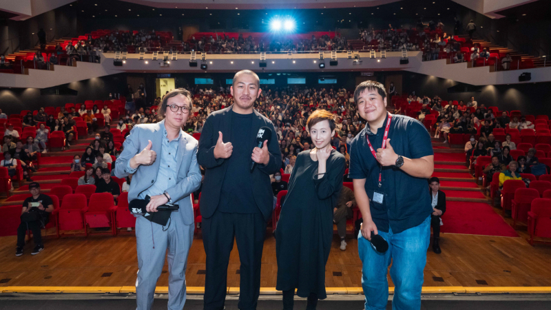 Hong Kong International Film Festival Golden Jubilee Exhibition