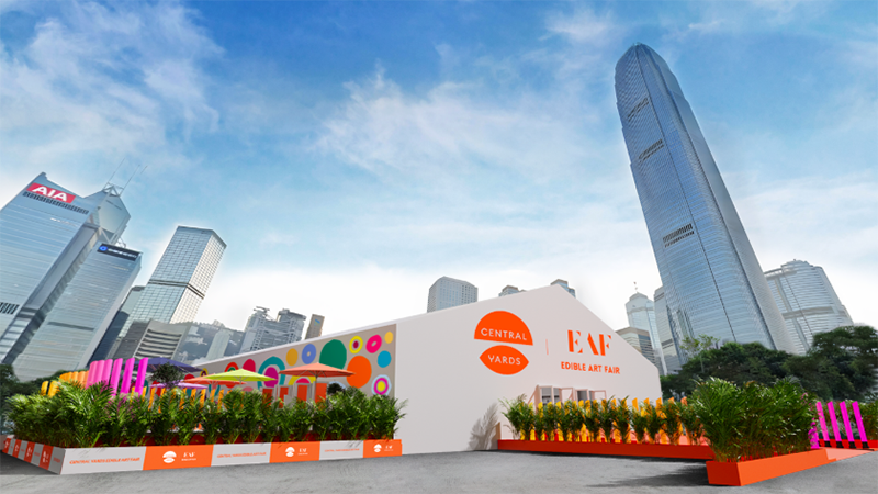 Central Yards Edible Art Fair