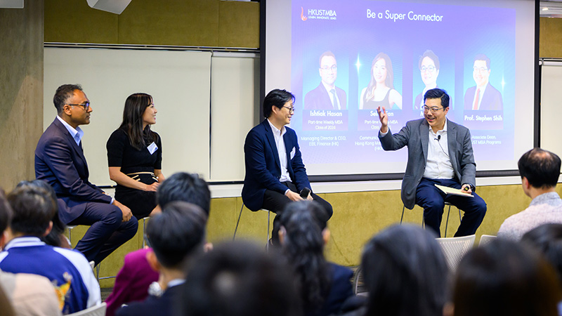 HKUST MBA Masterclass with Professor Yuk-Fai Fong