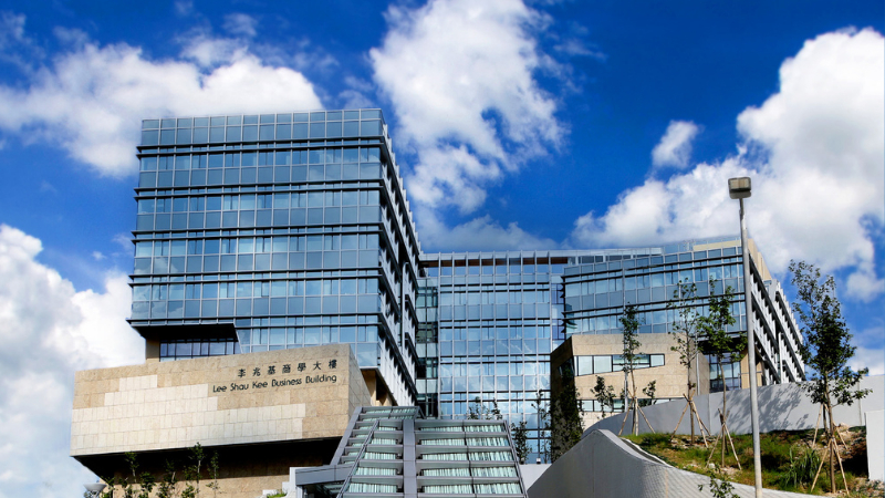 HKUST MBA
