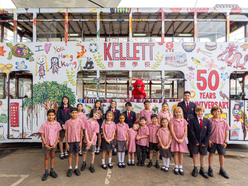 Kellett school