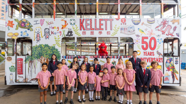 Kellett school - British international school in Hong Kong and school in kowloon