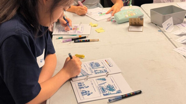 Hong Kong Arts Development Council - Youth Arts Week