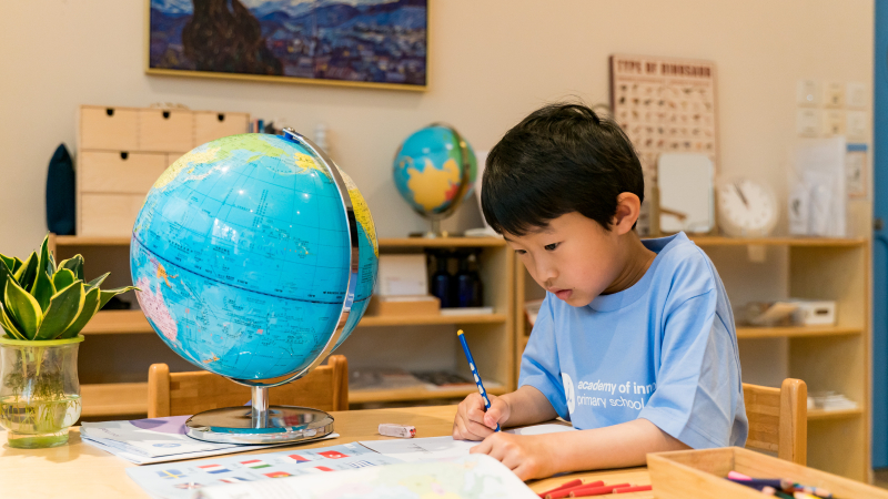 Academy of Innovation Primary School's (AIP) Open House