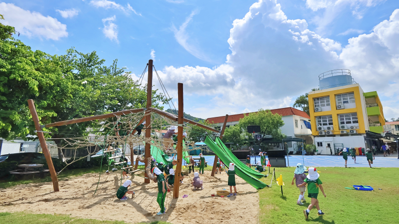 ICHK Kindergarten Open Day and Year 1 & 2 Visit