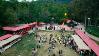 Shi Fu Miz Festival 2026