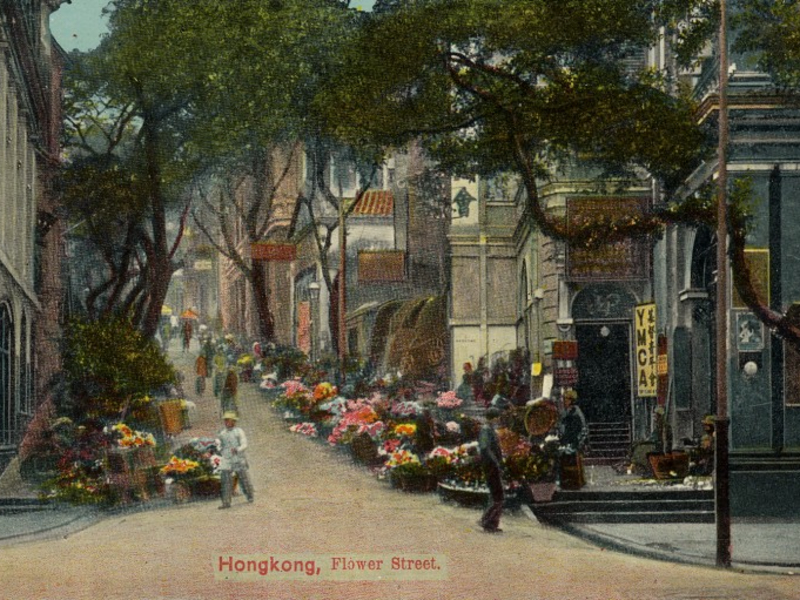 Vitoria Theatre Hong Kong Cinema Vitoria Theatre Hong Kong Cinema