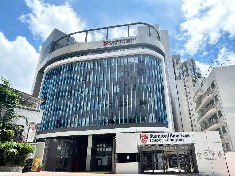 Stamford American School Hong Kong iLearn Stamford American School Hong Kong iLearn