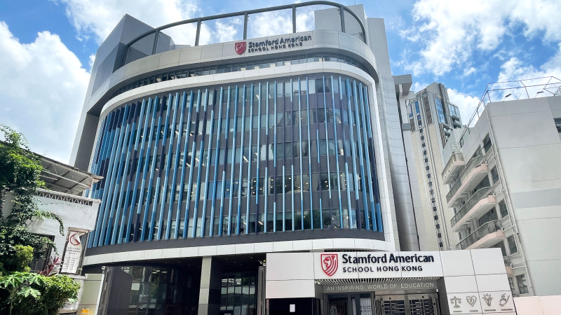 Stamford American School Hong Kong SAIS - iLearn