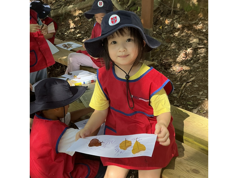 NIS outdoor learning
