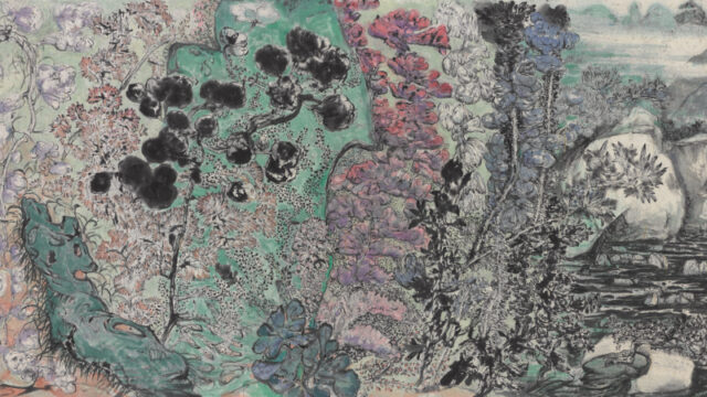 Peng Kanglong Solo Exhibition - Losing My Way to Watch the Flowers Bloom